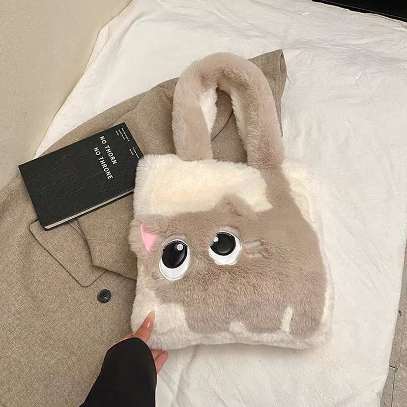 Sac En Peluche Chat Créatif