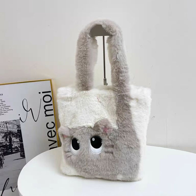 Sac En Peluche Chat Créatif