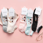 Chaussettes Respirantes À Motif Chiot