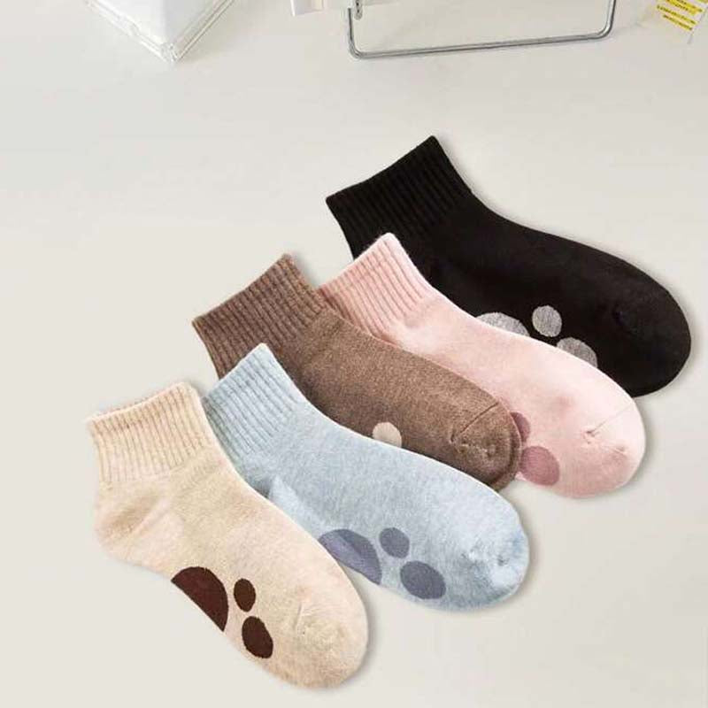 Lot De 5 Paires De Chaussettes Décontractées