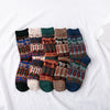 Lot De 5 Paires De Chaussettes Vintage