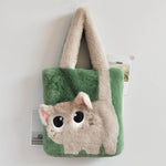 Sac En Peluche Chat Créatif