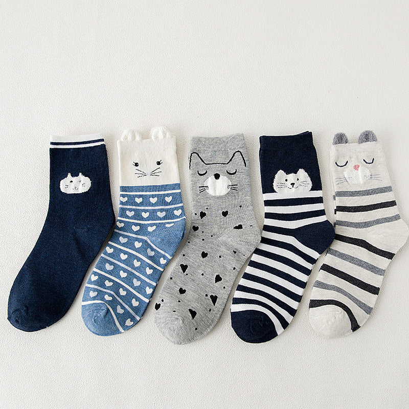 Lot De 5 Paires De Chaussettes Décontractées