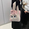 Sac En Peluche Chat Créatif