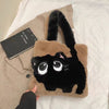 Sac En Peluche Chat Créatif