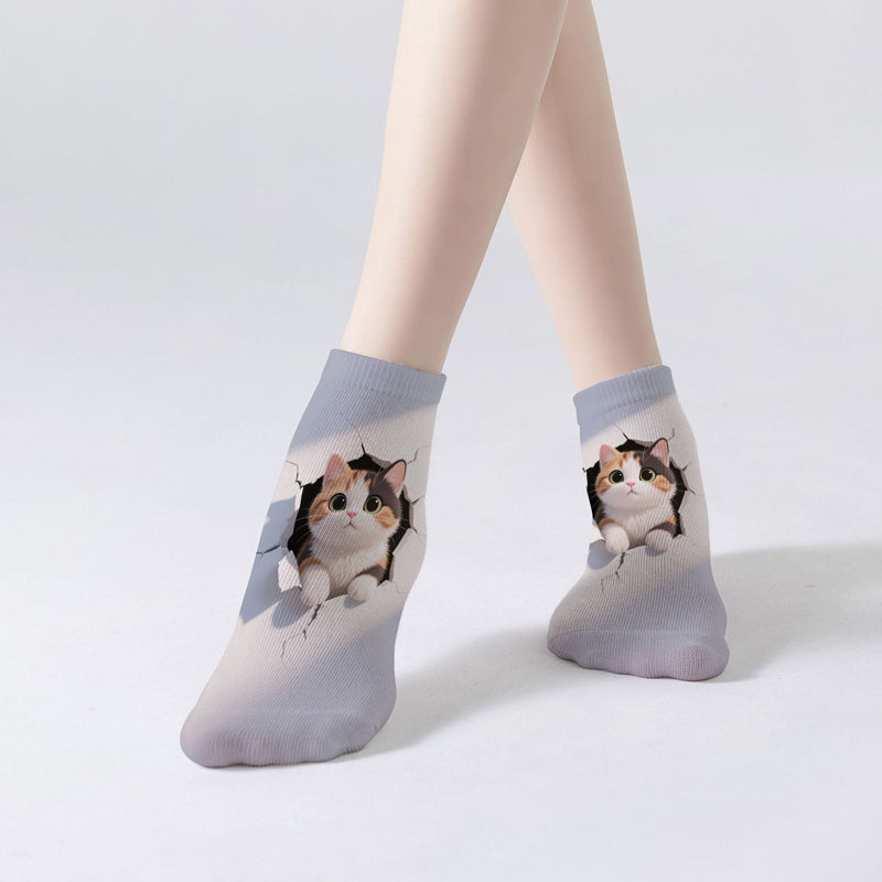 Chaussettes Décontractées À Imprimé Animal