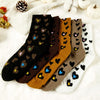 Chaussettes Décontractées À Imprimé Coeur