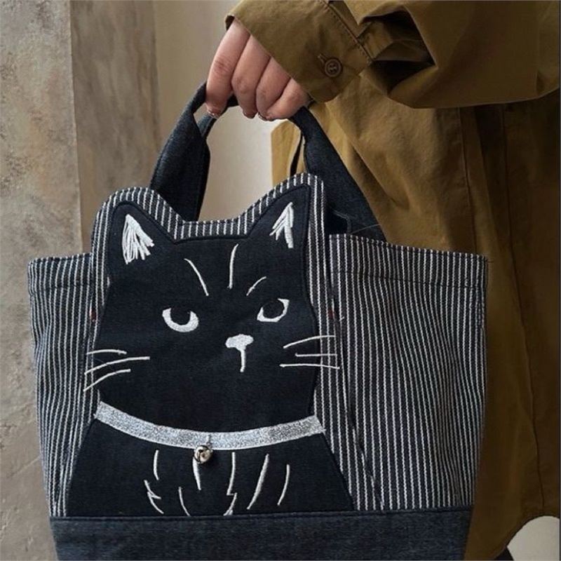 Sac À Motif De Chat Mignon