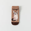 Chaussettes Créatives À Imprimé Chat