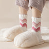 Chaussettes Chaudes En Peluche