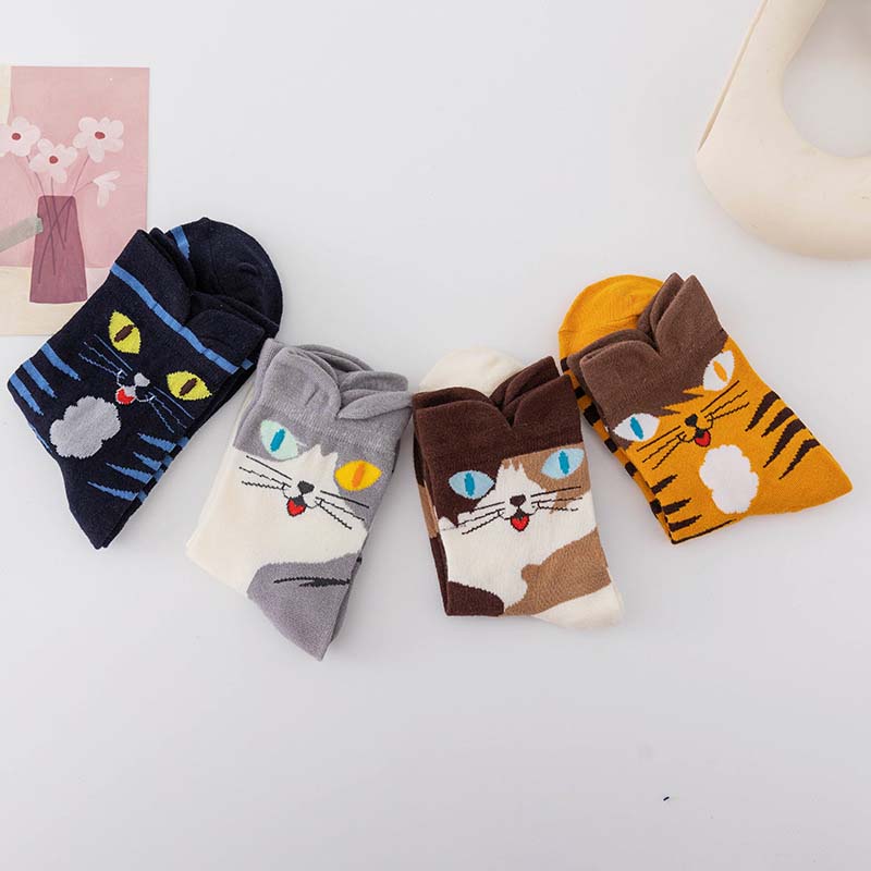 Chaussettes Décontractées À Motif De Chat