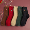 Chaussettes De Noël Chaudes En Peluche