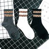 Chaussettes Chaudes À Imprimé Léopard