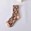 Chaussettes Fleuries Décontractées