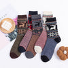 Lot De 5 Paires De Chaussettes Imprimées