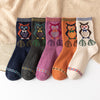 Lot De 5 Paires De Chaussettes Chouette