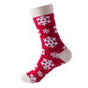 Chaussettes De Noël Décontractées