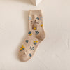 Lot De 5 Paires De Chaussettes À Fleurs