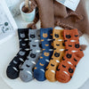 Lot De 5 Paires De Chaussettes Imprimé Animal